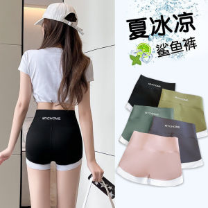 Womens Summer Thin Shark Skin Safety Shorts Tummy Control Yoga Sports Base Shorts