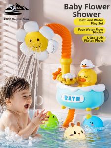ZSVIP | Electric Bathing Toy Duck Set