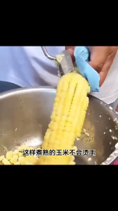 Serutan Jagung Stainless Alat Serut Jagung Efisien Tanpa Usaha Alat Pengupas Jagung Stainless Efisien Untuk Rumah Restoran