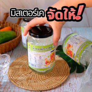 นํ้าดองผักเกาหลี น้ำดองไชเท้าเหลืองเกาหลี Korean Pickled Brine vegetables