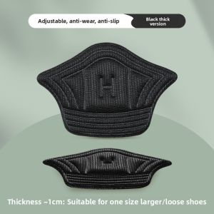 LINGMIAO | Heel Repair and Protection Patch