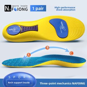 JIFANPAUL | Absorbent Breathable Anti-Odor Cushioning Insoles for Sports Shoes