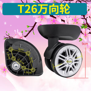 SJ.TOBOL Universal Wheel Replacement for Luggage Travel Suitcase Wheels 9110-1 T26 073 Aluminum Alloy Durable Rolling