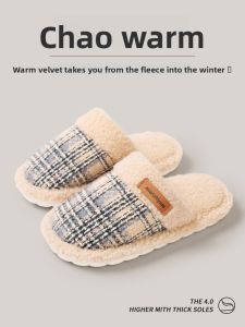 MONLEYTA | Japanese Style Thickened Cotton Slippers Indoor Home Warm Anti-Slip Men Women Couples Shoes Comfortable Plush Winter Slippers