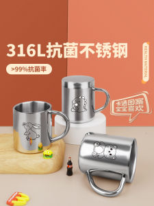 Kindergarten Childrens Cups with Lid 316 Stainless Steel Small Cup Drinking Water Anti-Fall Special Milk Cup For Home