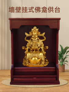 Solid Wood Buddha Niche Wall Hanging Small Altar Home God Image Offering Table Wealth Deity Offering Desk Master Design Original Wood