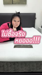 [ฟรี!ชุดผ้าปู] LOTUS ที่นอนยางพารา (สเปคแน่น-นุ่มสบาย) รุ่น Spring Free ส่งฟรี