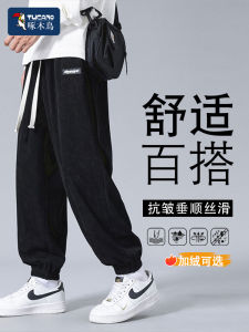 Thickened Corduroy Fleece Lined Sports Mens Pants Loose Casual Trousers Autumn Spring Winter Seasonal Wear Straight Leg Fit