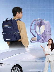 Caran·Y | Lightweight Spacious Student Backpack