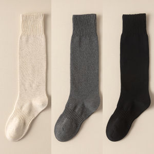 Bendu | Moisture Wicking Odor Control Anti-Bacterial Long Socks for Men