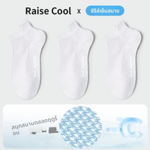 MiiOW | ถุงเท้าตาข่ายระบายอากาศสำหรับผู้ชาย Catman ทรงสั้น ทรงบาง ดูดซับเหงื่อ ระบายอากาศได้ดี สำหรับฤดูร้อน ถุงเท้าตาข่ายแบบลำลอง