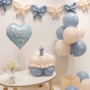 SHIERAI | Birthday Atmosphere Blue Cake Balloon Decoration
