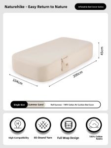 NatureHike | Inflatable Portable Camping Bed Sheet