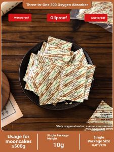 MEIDI | Home Use Hand Pressing Mooncake Mold 500g
