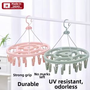 ZHENMIAO | Thick Circular Sock and Underwear Drying Rack