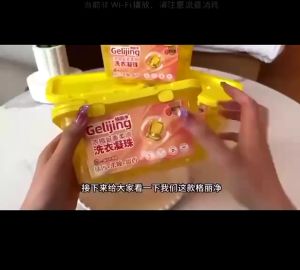 100pcs GeLiJing Laundry Gel With Scent Beads Laundry Detergent Condensation Beads