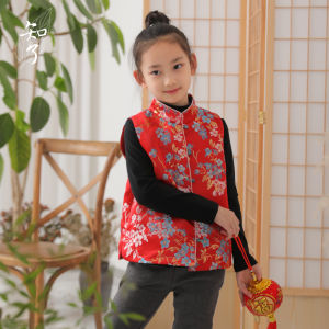 Chinese Style Silk Velvet Vest Childrens Autumn Winter Outerwear Girls New Year Clothes Tang Suit Vest Kids Fashion Clothing