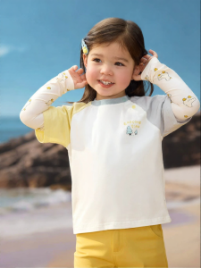 SHI YUE JIE JING | UV Protection Breathing Baby Sleeve