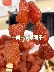 (Buy 1 Take 1) Dried Strawberry unsweetened 100% natural Snacks - Natural Sweet strawberry dried healthy snacks diet Fruits 200g