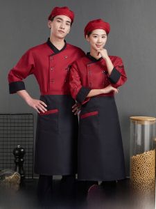 Hotel Chef Uniform Long Sleeve Men Women Workwear Large Size Printed Logo Restaurant Bakery Kitchen Utensils Dining Hall