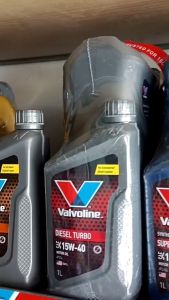 Valvoline 15W-40 Diesel Turbo ดีเซลเทอร์โบ เกรดมาตรฐาน API CF-4 6+1Ltrs 6+2Ltrs