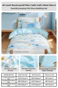 MERCURY Kids | Antibacterial Infant Tencel Cotton Bedding Set 4pcs