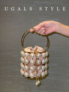 UGALS | Metal Beads Pearl Drawstring Party Bag