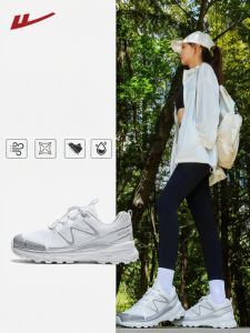 Warrior | Waterproof Women Sports Shoes