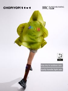 chopiyopi | Hooded Zipper Sun Protection Skin Jacket for Children Lightweight and Packable Floral Print