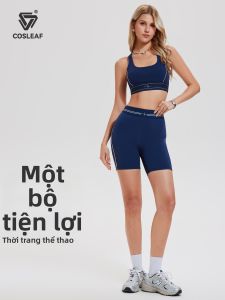 COSLEAF | Quần Short Yoga Thể Thao Nữ Cao Waist Buttock Lifting Co Dãn 5 Điểm