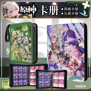 Large Capacity Original God Card Binder Thunder General Jiugongge Storage Book Birthday Gift Cards Zipper Favorites