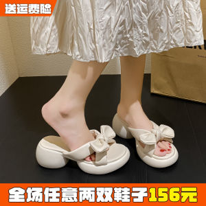 รองเท้าแตะส้นหนาสำหรับผู้หญิง Miva ฤดูร้อนปี 2024 รองเท้าแตะส้นแบนแบบสวมสบาย รองเท้าแตะแฟชั่นสำหรับกลางแจ้ง รองเท้าแตะแบบสวมสบายสำหรับกลางแจ้ง