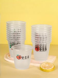 Thickened Hard Transparent Plastic Beer Cup Disposable Home Use Tea Water Cup Food Grade PP Air Travel Cup Durable Tableware