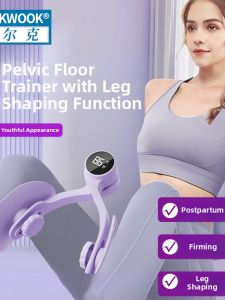 Wolk Wook | Postnatal Recovery Pelvic Floor Trainer