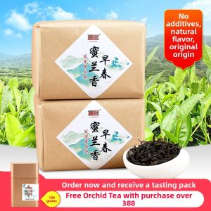 Early Spring Aromatic Phenix Tea 500g