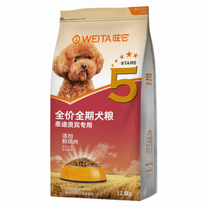 e-WEITA | Poodle & Teddy Dog Food 5kg Freeze-Dried Grain-Free Meat Loaf