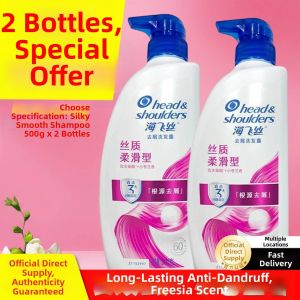 HAIFEISI | Anti-Dandruff Smooth Shampoo