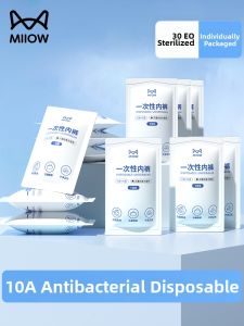 MiiOW | Travel Disposable Underwear for Men 30 Packs