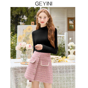 Áo Len Dệt Kim Dày Cổ Cao Màu Trắng Cho Nữ Áo Lót Mùa Đông Mềm Mại Ấm Áp Thoải Mái Mặc Trong Áo Len Cổ Tròn