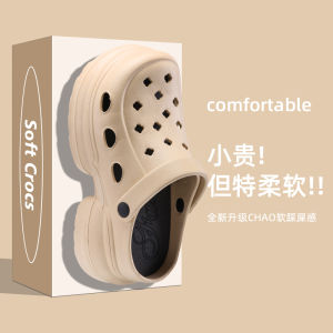 Dép Đế Dày EVA Mùa Hè Cho Nữ Đế Cao Su Chống Thấm Nước Đế Mềm Thoải Mái Đi Biển Dép Xỏ Ngón Đế Xuồng Đế Cao Su