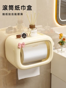 ตู้สำหรับเก็บกระดาษชำระติดผนังแบบตั้ง กระดาษชำระแบบต่อกันสำหรับห้องน้ำและห้องน้ำแบบติดผนังเฉพาะ