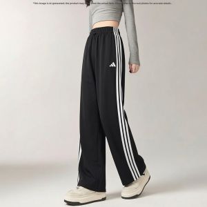 adidas | Breathable Loose Sport Trousers