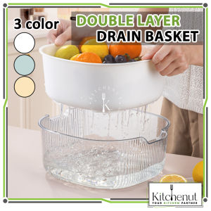 [1PC] Kitchenut Double Layer Drain Basket 双层沥水篮 Strainer Bakul Penapis Sayuran Dua Lapis Washing Basket Bakul Cuci