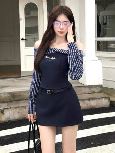 CHOUXIE | Off-Shoulder Striped Long-Sleeve Top and Skirt Set