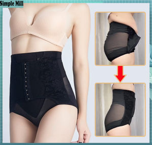 Women's Body Shaping Underwear: Postpartum Bound Thigh High & High Waist Lifting Hip Pants
