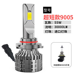 55W Car LED Headlight 9005h1h4h5h11 Super Bright 4300K Warm Yellow Light Lamp Laser Strong Light Front Bulb