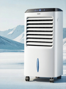 Haier | Cooling Mini Portable Electric Fan