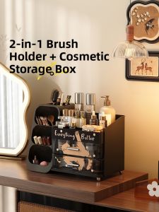 Meisda Cosmetic Storage Box Desktop Large Capacity Makeup Organizer Retro Style Acrylic Material for Skincare Products