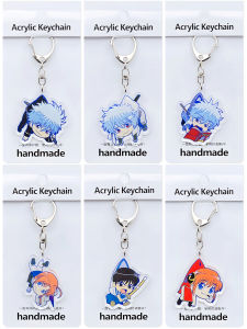 Buy 2 Get 1 Free Gintama Zhicun Xinba Shenle Spring Set Acrylic Keychain Gintama Cute Pendant