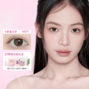 YOUHOO | Mắt Kính Đẹp Gel Hydro Silica Giàu Oxy Đường Kính Nhỏ 6 Cái Ngày